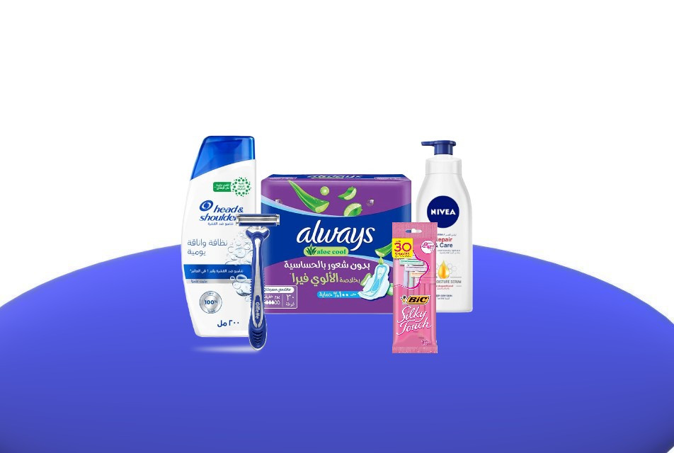 الجمال والعناية الشخصية